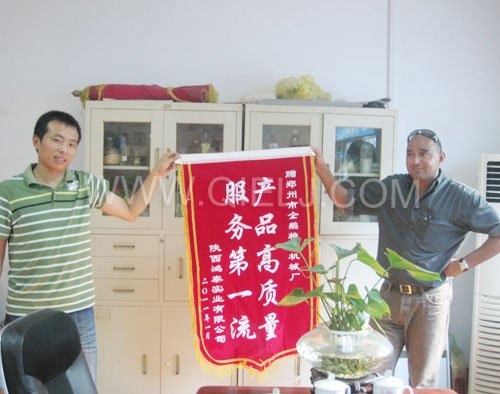 2011年7月25日，外國友人參觀考察我公司！明經理等接待并陪同參觀！(圖2)